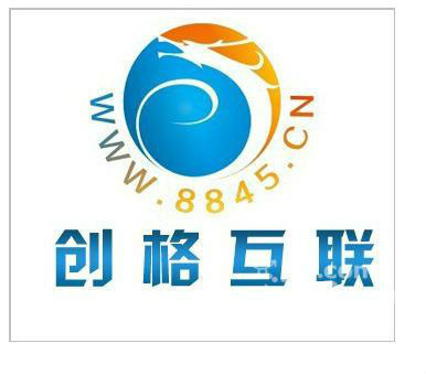 濟(jì)南槐蔭區(qū)網(wǎng)站建設(shè)/推廣公司-58網(wǎng)鄰?fù)? />
</a>
<span><a href=