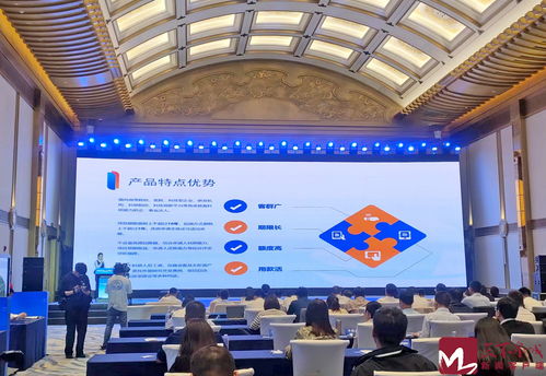 把舞臺讓給企業和金融機構 山東科技金融生態建設大會金企對接濟南專場活動舉辦