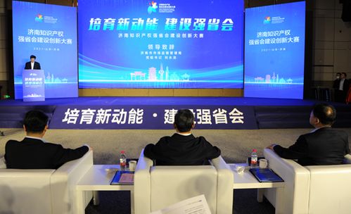 全國4場高價(jià)值專利培育大賽精彩紛呈