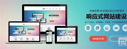 國產(chǎn)377vc精華真能祛斑嗎？2024年08月最新解讀與濟南網(wǎng)站建設(shè)SEO優(yōu)化指南