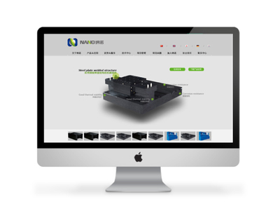納諾鑄造產品網頁設計 以匠心鍛造品牌，展現干將莫邪精神